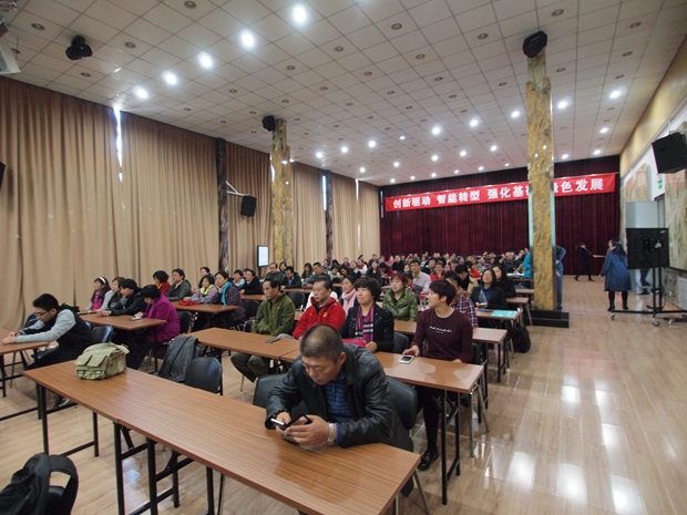 看操大屄视频\中关村益心医学工程研究院心脑血管健康知识大讲堂活动（第二期）